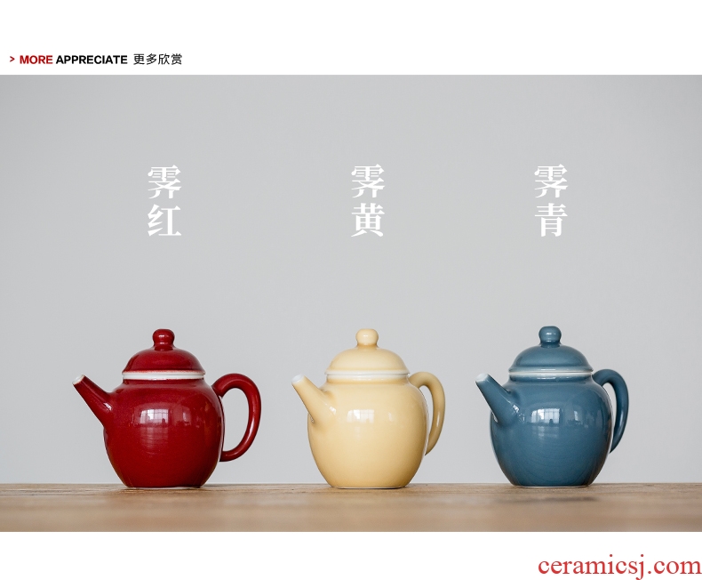 Ultimately responds to jingdezhen high temperature mini color glaze trumpet tea machine manual ceramic teapot kung fu tea pot