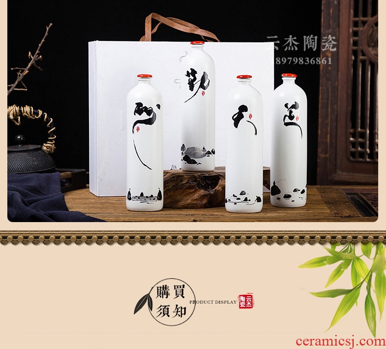 New 1 catty jingdezhen ceramic white wine bottle wine bottle seal creative collection wine god reward those who work hard