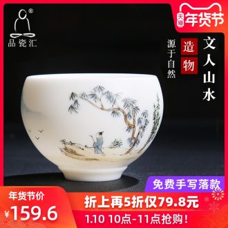 The Product porcelain sink/single wushan white porcelain tea cups literati landscape lohan CPU master cup ceramic tea, tea sets