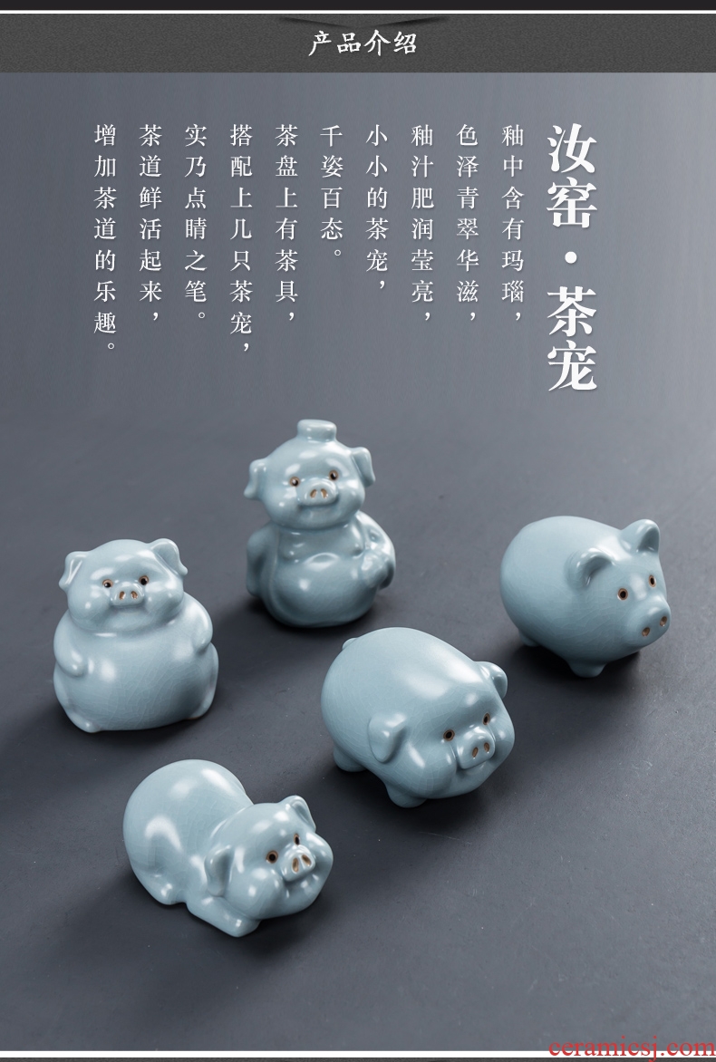 Your up tea pet furnishing articles furnishing articles can keep blessing pig plutus tea tea tea table playing small ceramic tea tea tea