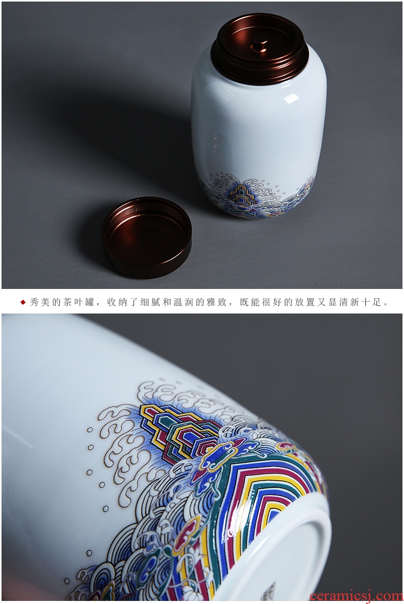 Auspicious edge enamel made ceramic tea pot metal cover seal tank storage medium, tea boxes