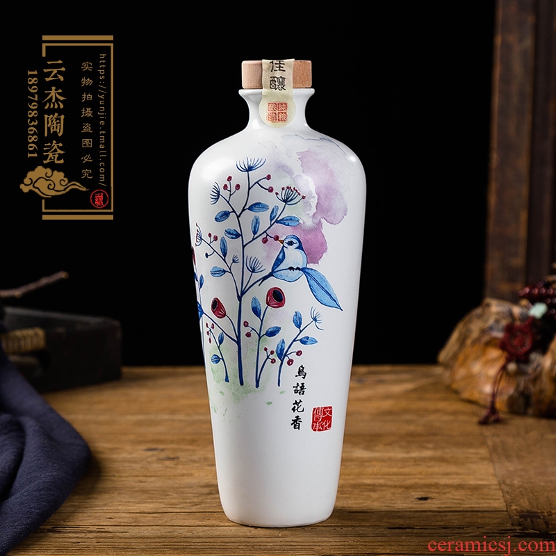 One jin of decorative ceramic bottle bottle is empty place custom 1 catty jingdezhen hip flask wine bottles