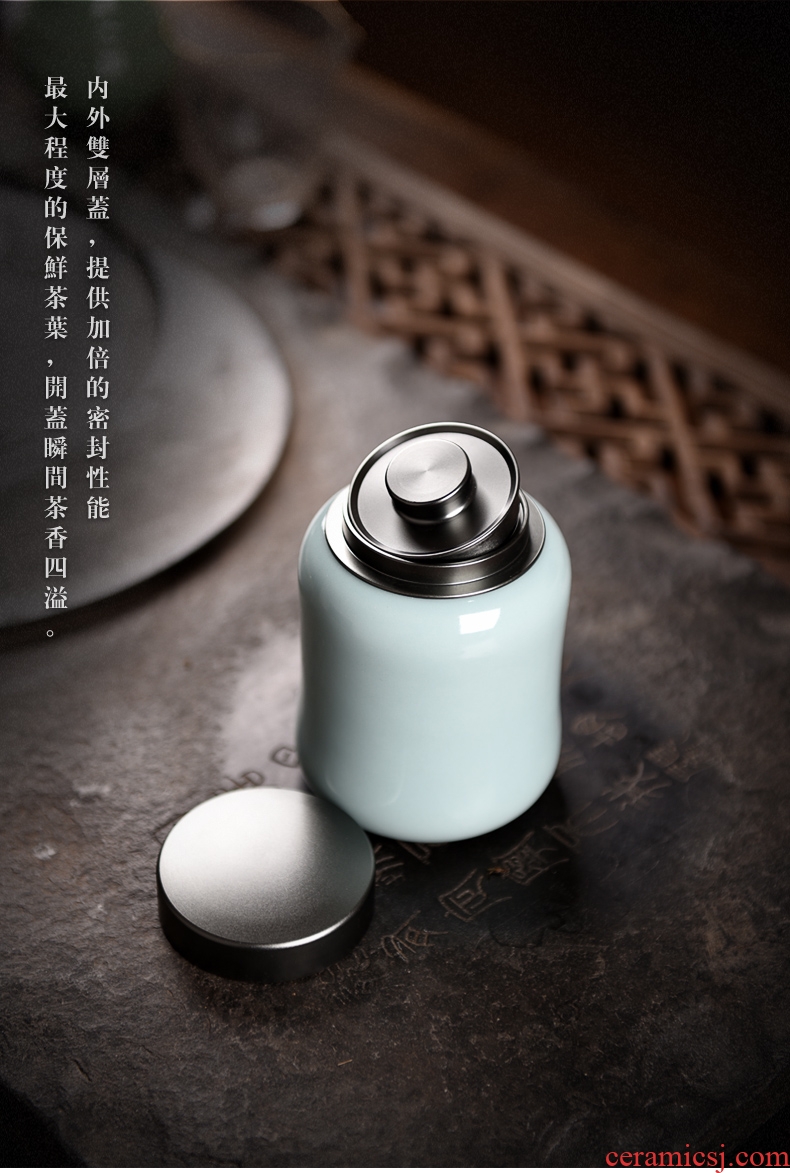 Ceramic metal cover caddy fixings portable household longquan celadon porcelain jar sealing tea pu - erh tea large POTS of tea