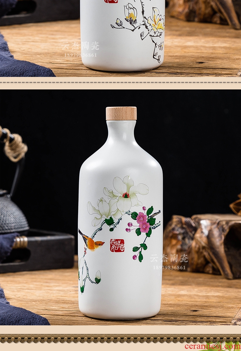 Jingdezhen ceramic bottle 1 kg pack high - grade sealed bottles archaize home hip white porcelain decorated wine jugs