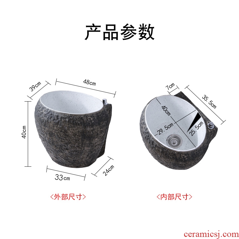 Ling yu retro stone grain mop pool is suing ceramic mop pool household balcony toilet mop pool floor mop basin