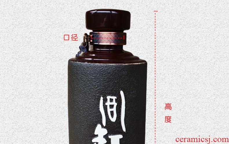 Jingdezhen ceramic bottle 5 jins of archaize home empty bottle jar sealing mercifully wine bottle wine pot brewing