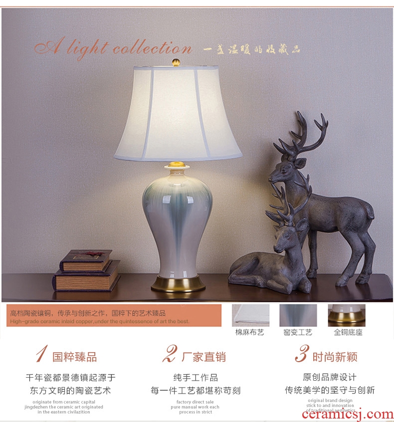 New Chinese style lamp jingdezhen high - temperature up ceramics of bedroom the head of a bed full of copper fittings hotel villa decoration lamps and lanterns