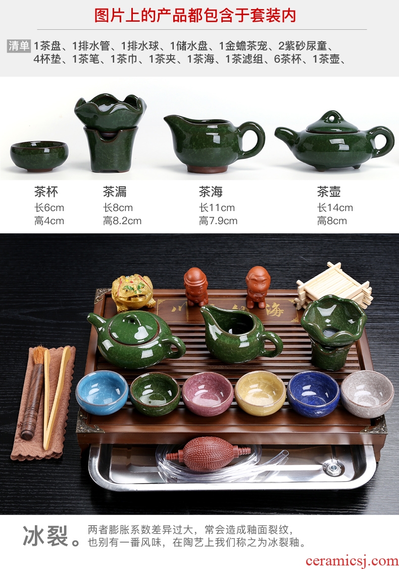 Purple sand pottery and porcelain kung fu tea set suit household contracted household whole solid wood tea tray drawer stainless steel tea