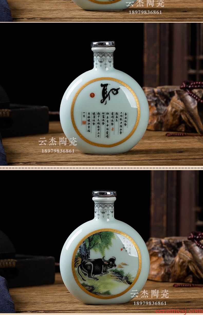 Decorative bottle zodiac jingdezhen ceramic bottle half jins to hip sealed bottles of 250 ml gifts