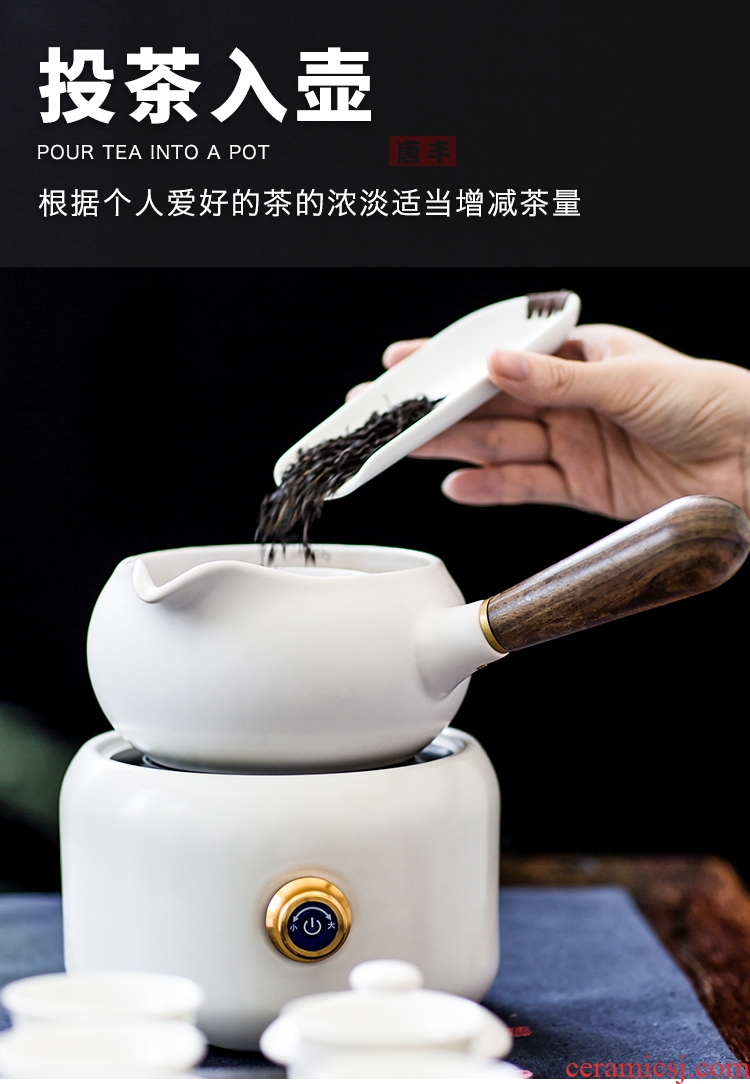Tang Xian white porcelain boiling tea machine electric heating TaoLu puer tea pot home tea stove'm ceramic tea set