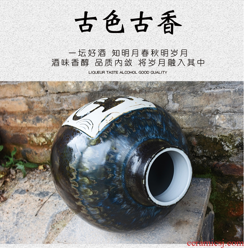 Jingdezhen ceramic wine wine jar cylinder 10 jins 30 jins of archaize 20 jins bottle home hip flask 50 kg pot