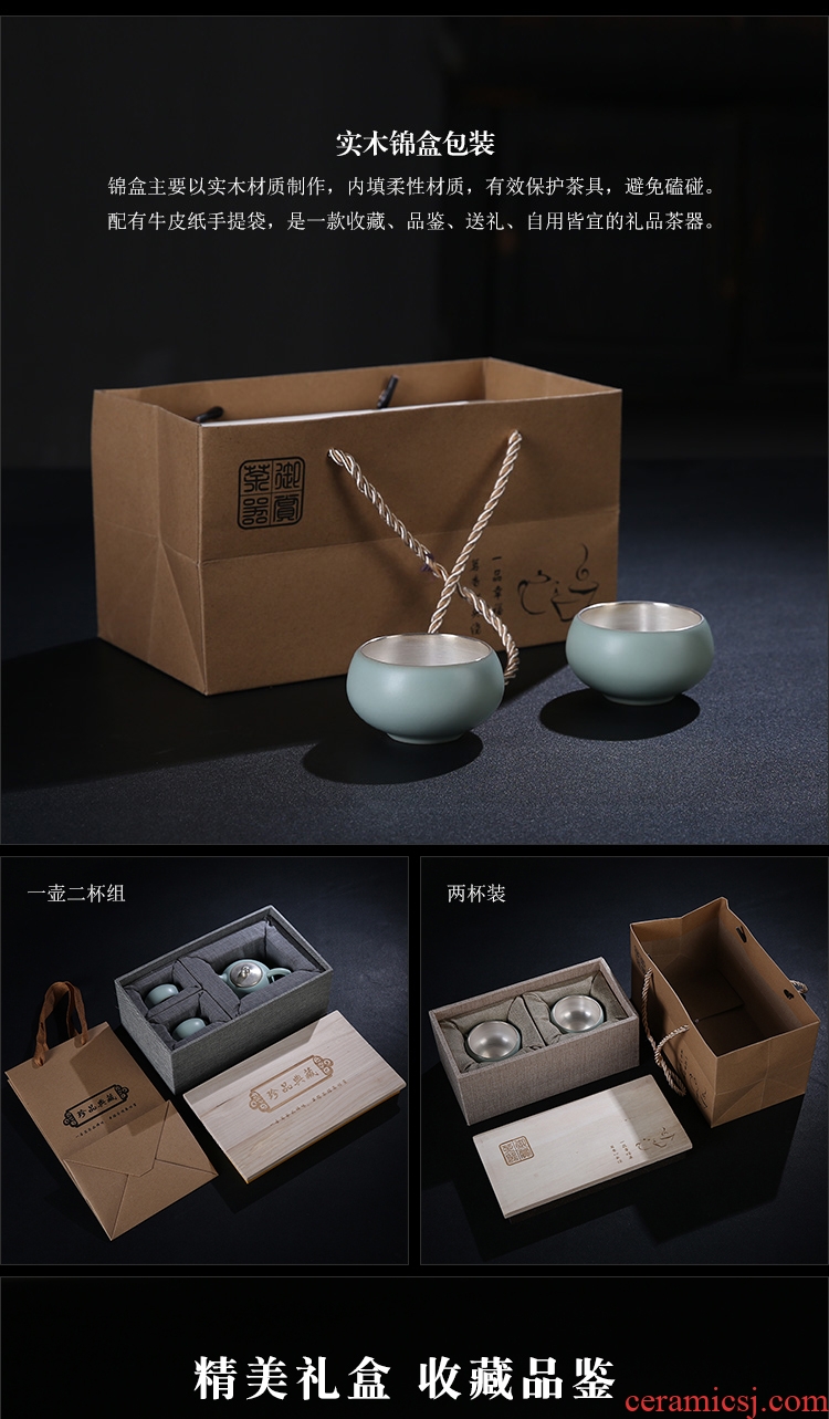 Taste your up porcelain remit tasted silver gilding silver glaze ceramic tea set the teapot teacup box gift kung fu tea set