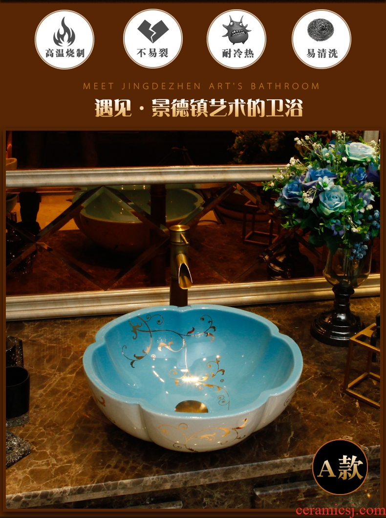 The stage basin American round art basin of new Chinese style restoring ancient ways ceramic face basin bathroom sinks The pool that wash a face to wash your hands