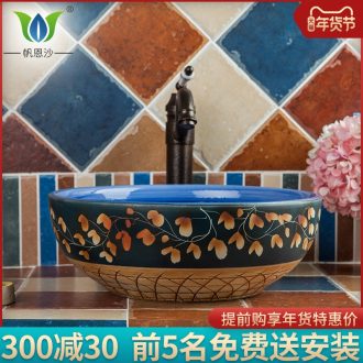 The sink basin round art ceramics on small bowl lavatory basin household basin stage basin of restoring ancient ways