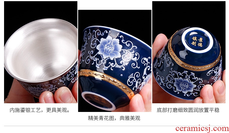 Kung fu tea set suit household jingdezhen porcelain ceramic GaiWanCha coppering. As silver cups contracted and I office