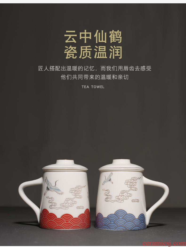 YanXiang fang xiangyun office tea cup mark cup with cover filter cups will "bringing glass ceramics