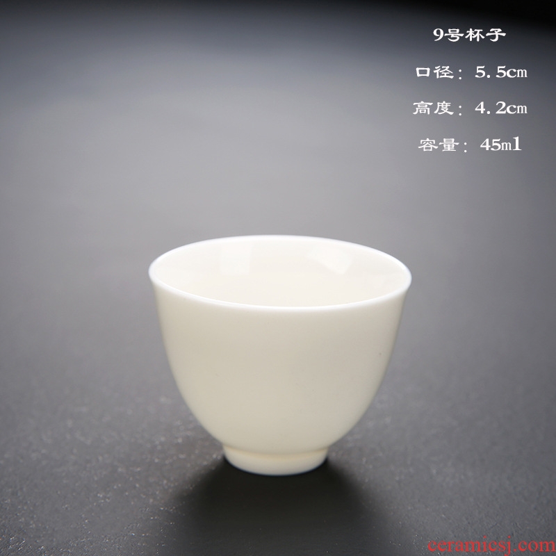 The see side white porcelain dehua porcelain sample tea cup kung fu tea set a single white jade ceramic cups small bowl tea light