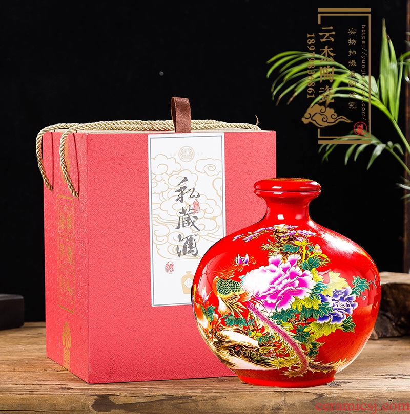 Jingdezhen ceramic jars 5 jins deacnter liquor red flat cover small expressions using sealed wine it mercifully wine jars