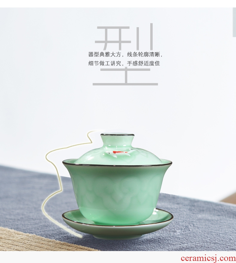 Longquan celadon kongfu tea tureen household ceramic cups tea bowl three cup small bowl is small restore ancient ways
