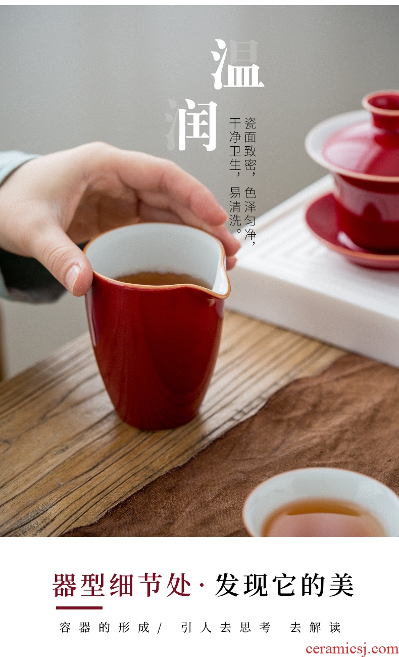 Yipin micky fair hall ceramic tea cup by hand points is pure color tea cup contracted kung fu tea accessories