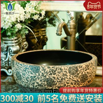 Ceramic art restoring ancient ways round sanitary basin sinks the stage of the basin that wash a face basin to wash to the sink