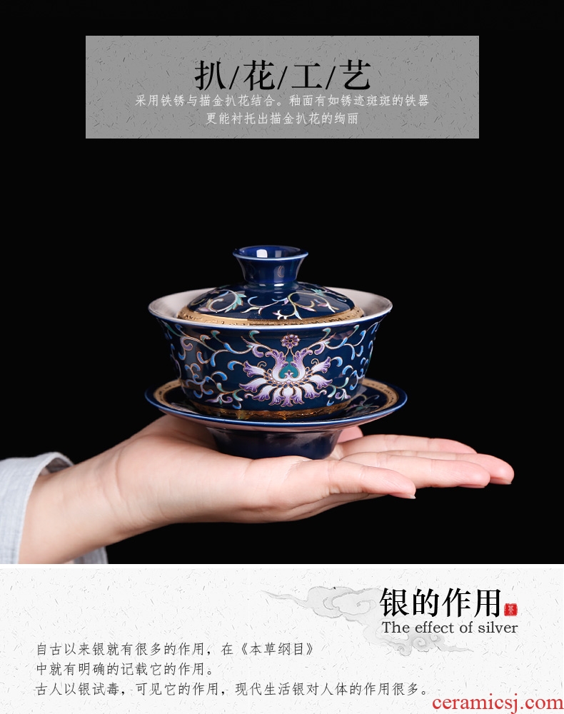 Jingdezhen coppering. As silver tureen tea cup 6 pack of household ceramics kung fu tea set contracted and I office