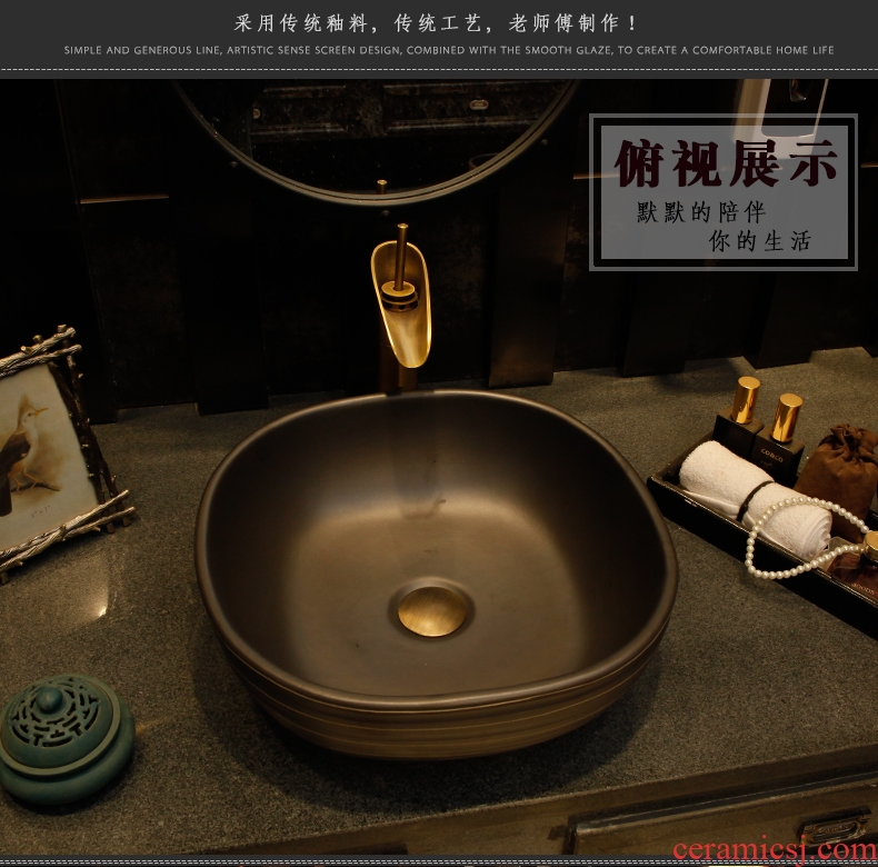 Basin of northern Europe on the ceramic square black contracted Basin of Chinese style household toilet lavabo art Basin