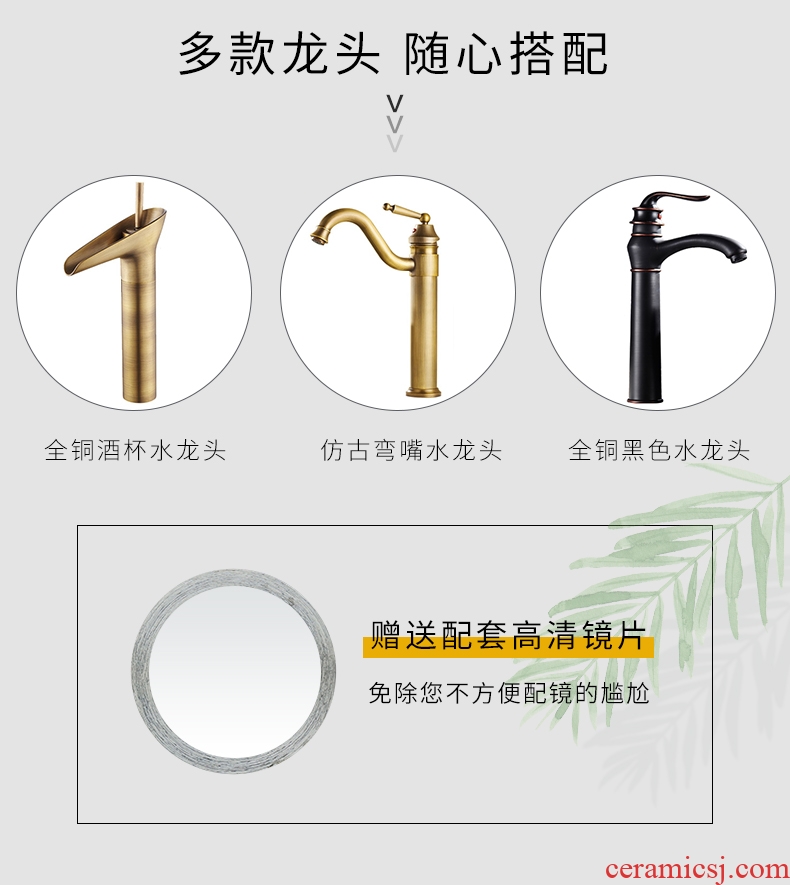 Pillar type lavatory sink ceramic household bathroom balcony ground one - piece is suing the pool reed flowers