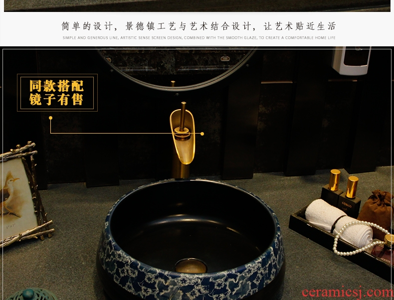 Restore ancient ways on the ceramic basin sink square black contracted household bathroom European art basin