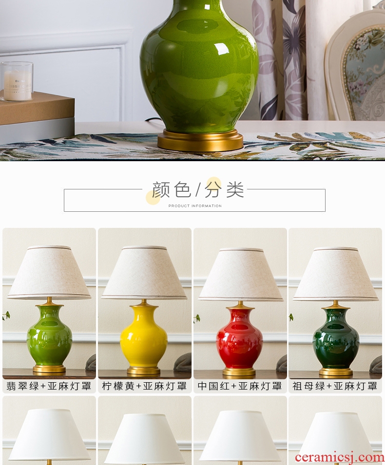 New Chinese style is contracted American ceramic desk lamp sitting room adornment of bedroom the head of a bed hotel villa creative warmth of lamps and lanterns
