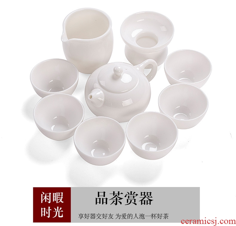 Dehua white porcelain tea set ceramic household pure white kung fu tea pot contracted tea gift box office