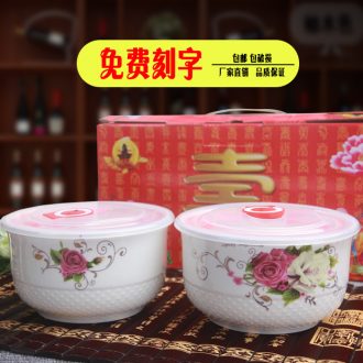 Microwave oven 5 "6" ceramic preservation bowl longevity bowl with cover suit custom jobs to send reply 'thank birthday gift box
