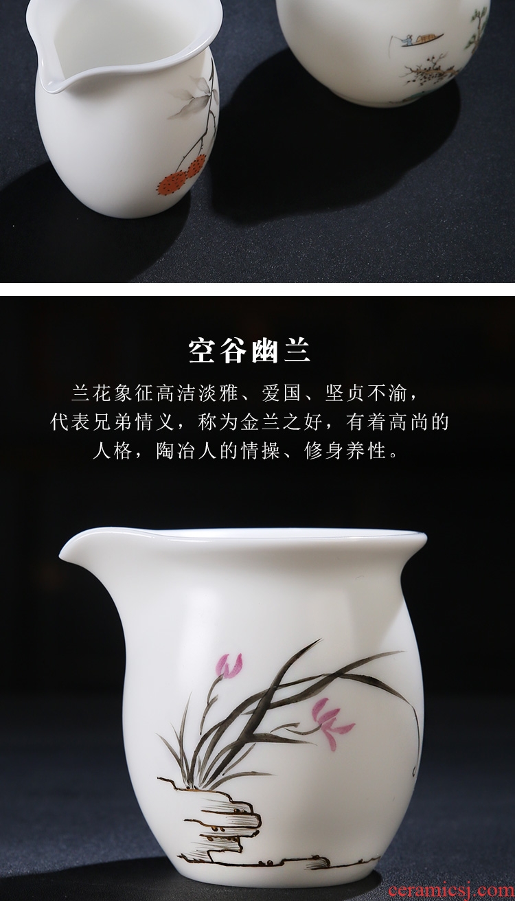 The Product porcelain sink the see colour white porcelain fair keller of tea tea tea sea points exchanger with the ceramics filter suit pure manual kung fu tea set