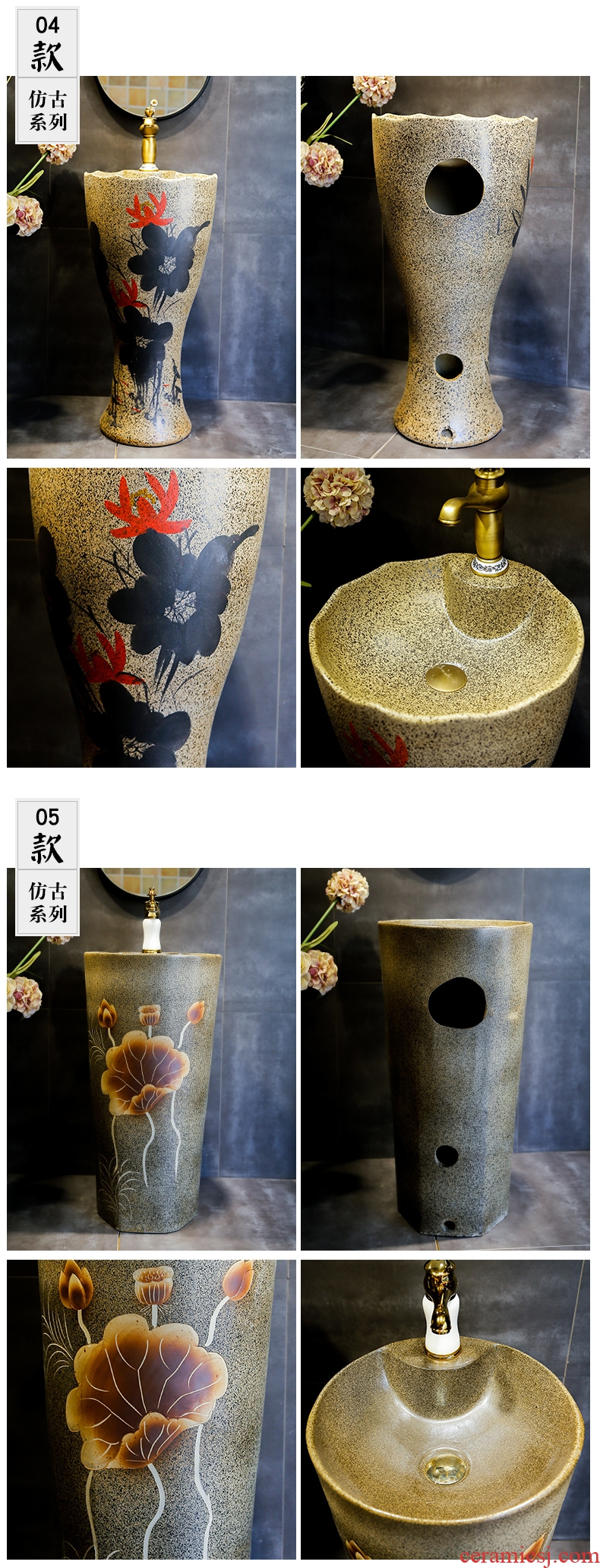 Retro ceramic column basin integrated basin ground pillar lavabo archaize is suing villa pillar type lavatory