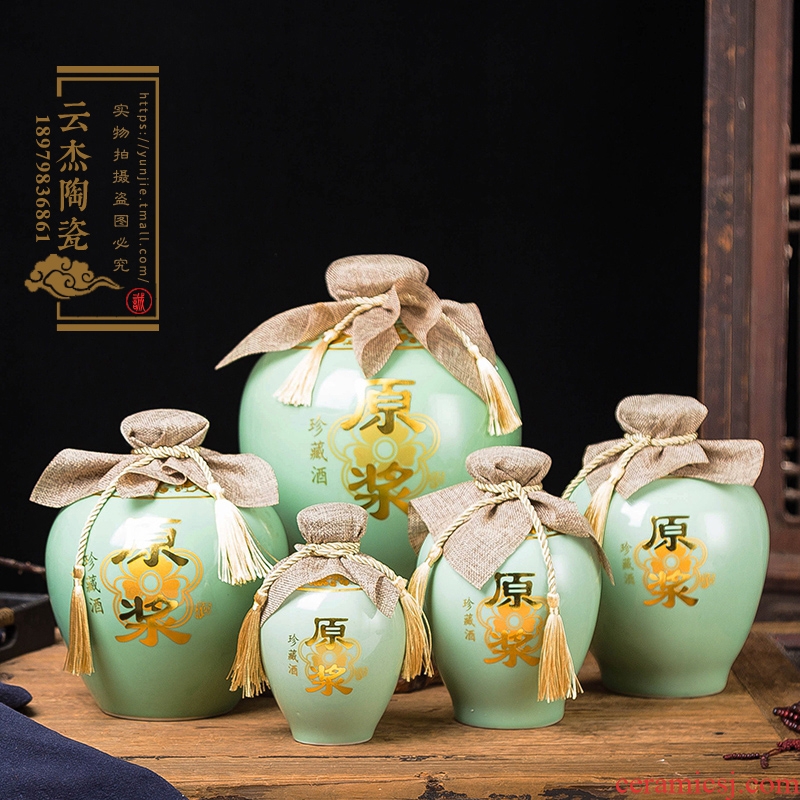 Jingdezhen sharply black glaze ceramic bottle small expressions using 1 catty 2 jins of 3 kg 5 jins of 10 jins sealed jar empty jars