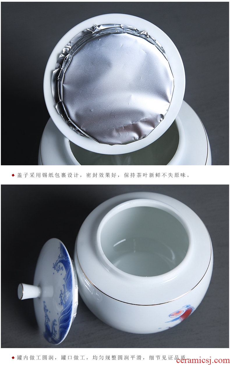 Auspicious edge in dehua white porcelain tea pot of ceramic jade porcelain, moistureproof household by patterns sijunzi storage POTS