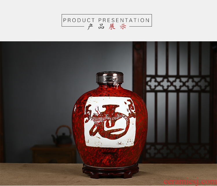 Jingdezhen ceramic bottle mercifully wine jar it 10 jins 20 jins 30 kg sealed jar of household altar wine its