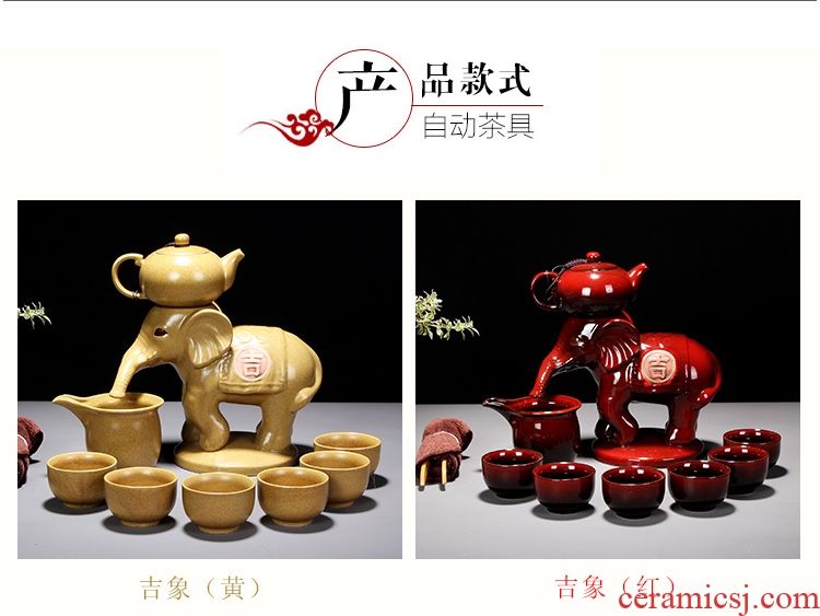 Fit from the auspicious tea set use lazy like Chinese ceramic teapot kung fu semi - automatic tea cups