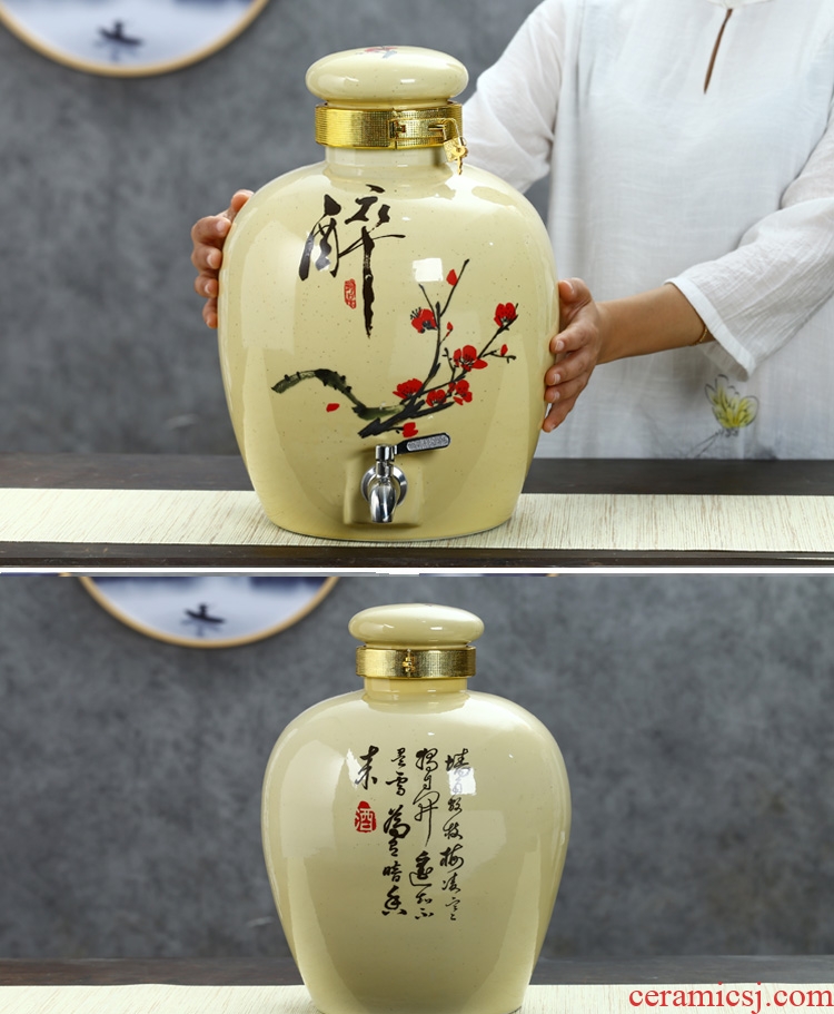 Jingdezhen ceramic jars bottle 5 jins of an empty bottle expressions using sealed bottle storage bottle wine altar