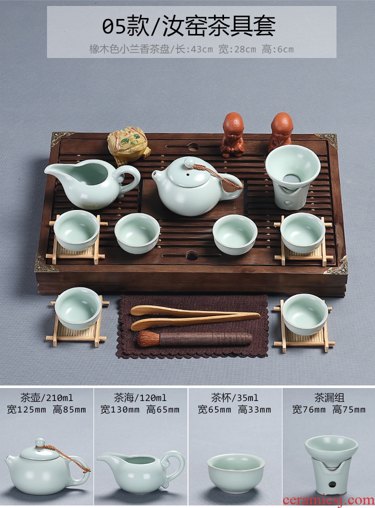 Purple sand tea set household teapot kung fu tea set household ceramic tea sets tea taking of a complete set of solid wood tea tray