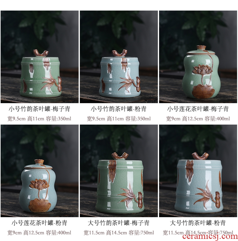 Elder brother up with violet arenaceous caddy fixings ceramic POTS large seal pot household gourd furnishing articles puer tea custom box