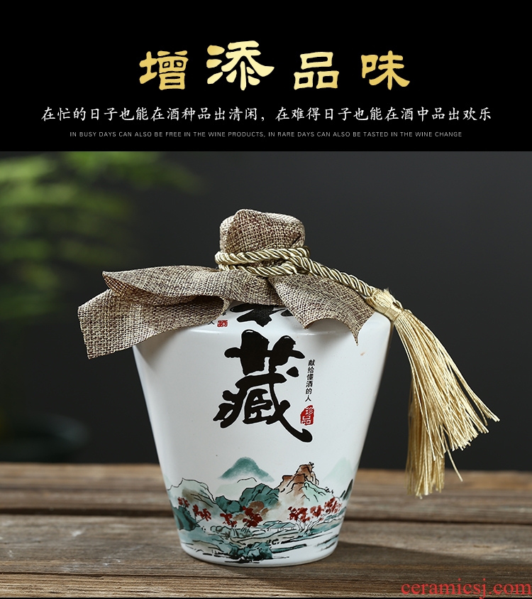 Jingdezhen ceramic bottle home wine pot empty wine bottle seal box set decoration wine 1 catty