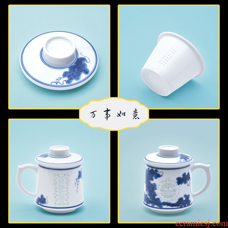 Jade cypress jingdezhen ceramic hand - made gifts and exquisite blue and white porcelain office tea cup with cover filter cup filled with blessings