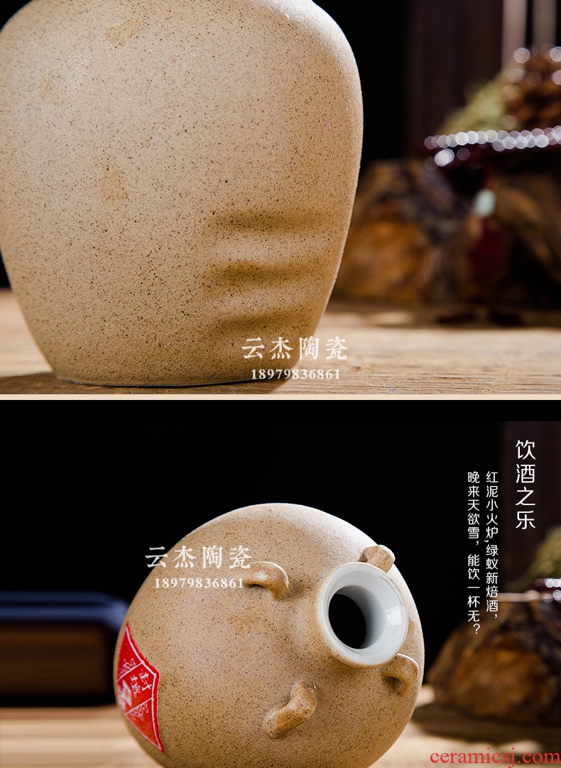 Bottle jingdezhen ceramic 1 catty FengTan household adornment archaize four ear small Bottle is empty bottles suits for