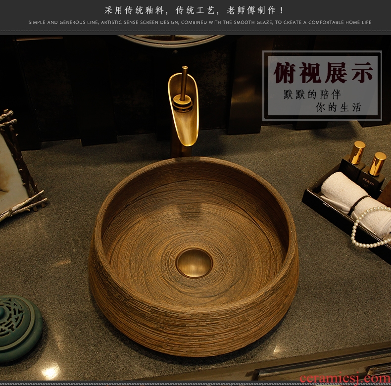 The Nordic stage basin sink ceramic lavatory basin round art basin to restore ancient ways single toilet small household