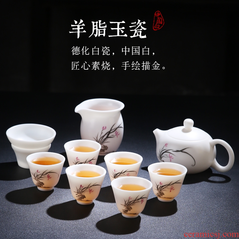 Kung fu tea set travel portable office small household whole dehua ceramic whiteware hand - made a pot of tea cups