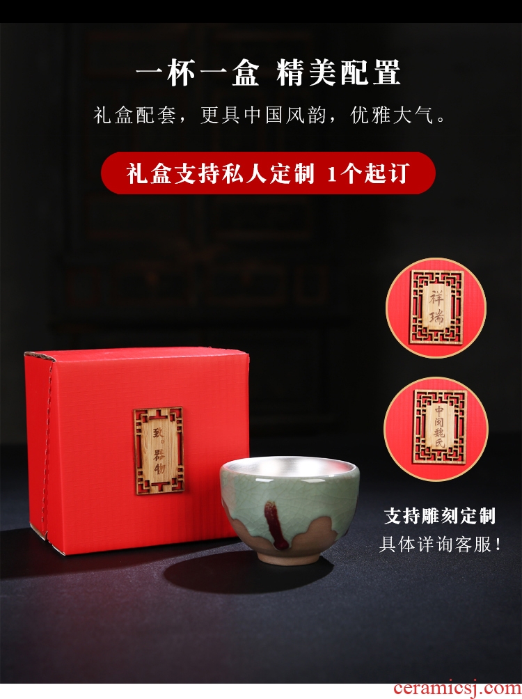 The Product elder brother up with porcelain remit youligong tasted silver gilding craft brother creative ceramic up can open individual cup sample tea cup