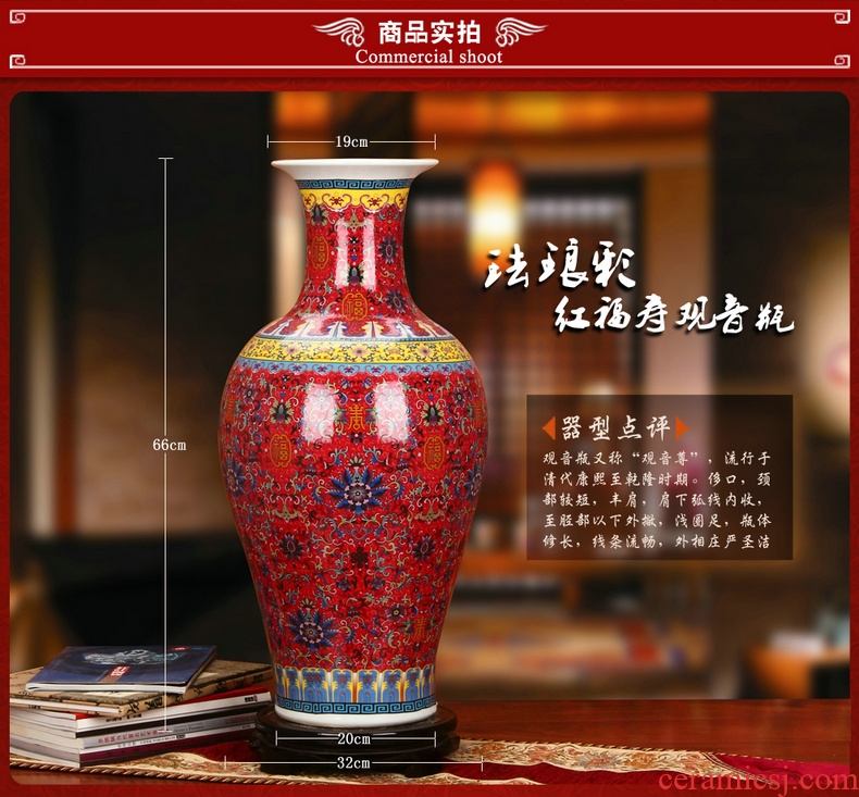Jingdezhen ceramics colored enamel porcelain Chinese red live general pot vase classical Chinese style household furnishing articles