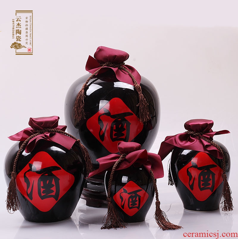 Jingdezhen ceramic jars 10 jins 20 jins it 50 kg bottle mercifully bottle seal retro black glaze soil wine jars