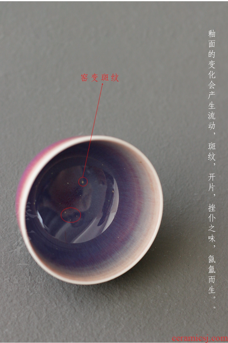 Open the slice serve tea pa up market metrix tasting tea cup single cup, ceramic sample tea cup kung fu tea cups